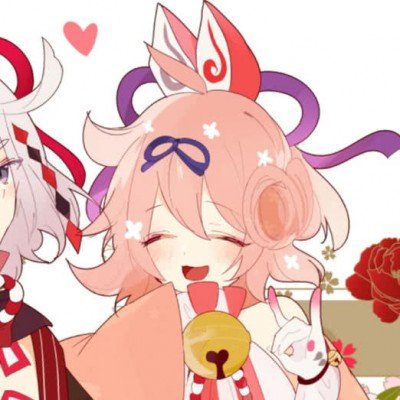 DeepSeek专家模式上线